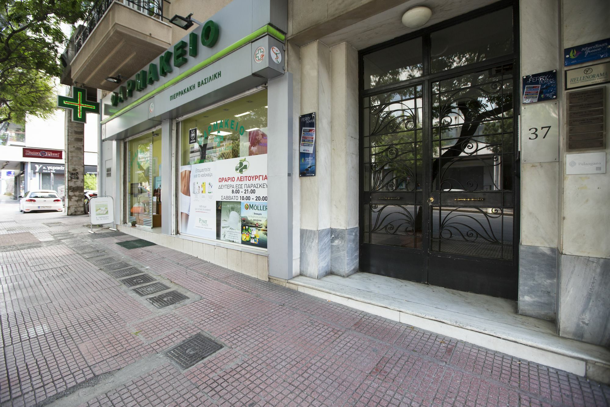Attractive Flat Near The Acropolis Museum & Metro Station By Athenian Homes Buitenkant foto